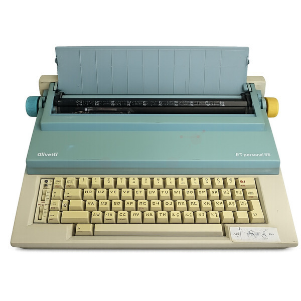 Olivetti ET Personal 55