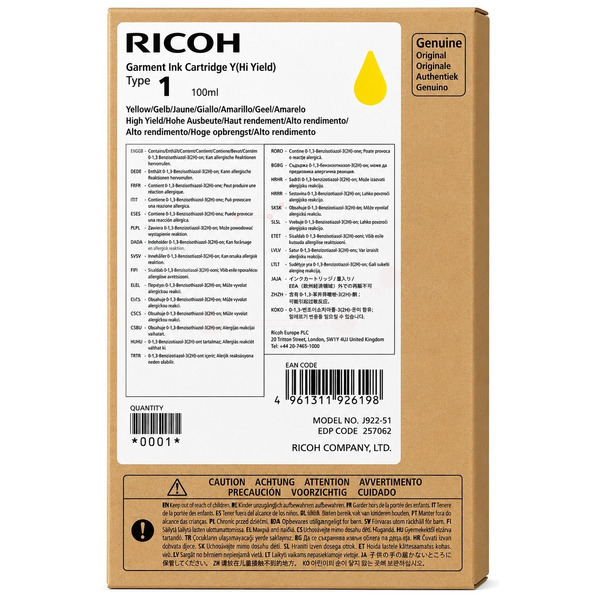 Tintenpatrone gelb TP-Ri-257062-yO für Ricoh RI 100