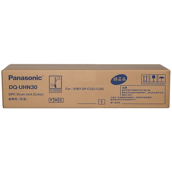 Drum Unit color  für Panasonic Workio DP-C 322