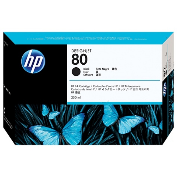 TP-HP-C4871A-O